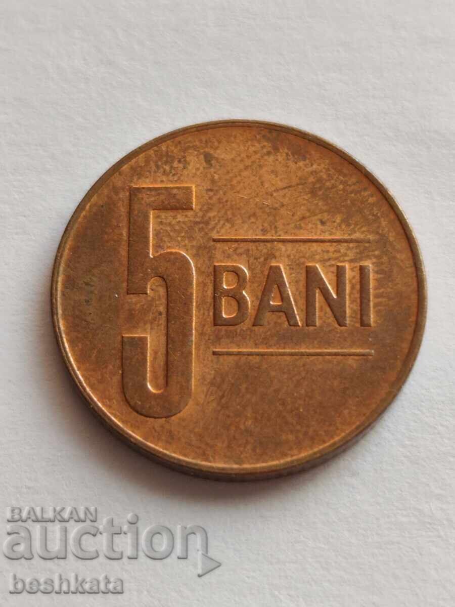 România - 5 bani (2024) cu preț € 0.39 | 0.76 BGN