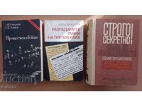 Cărți despre Al Doilea Război Mondial - Tokyo, Reichul al Treilea, Secret