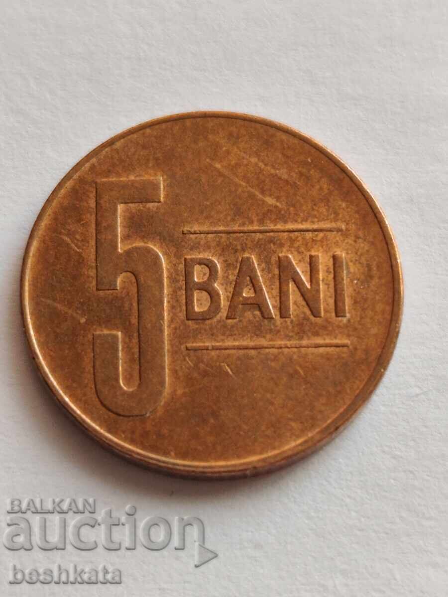 Ρουμανία - 5 bani (2024) με τιμή € 0.39 | 0.76 BGN