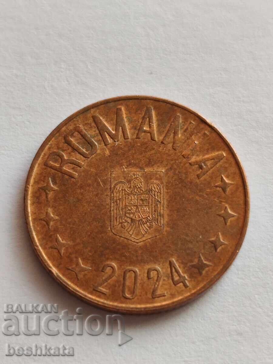 Ρουμανία - 5 bani (2024)