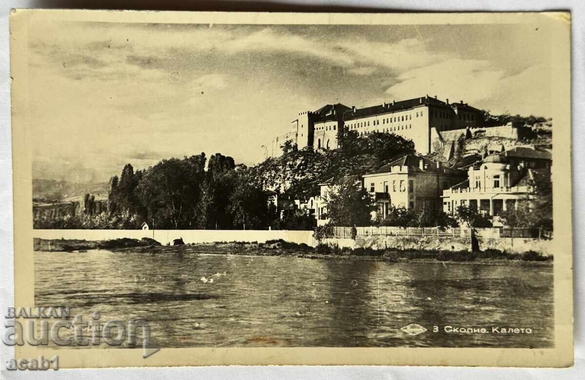 Skopje Kale