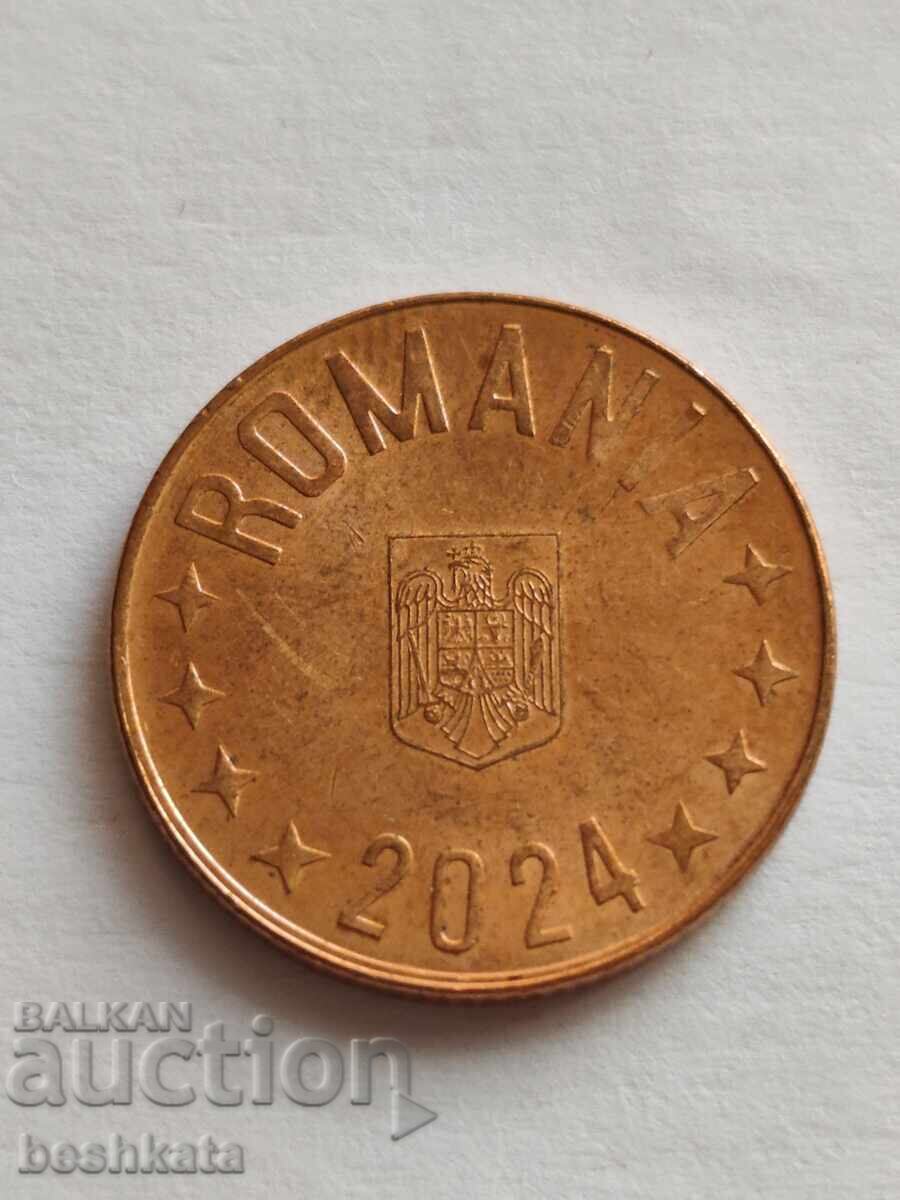 Ρουμανία - 5 bani (2024)