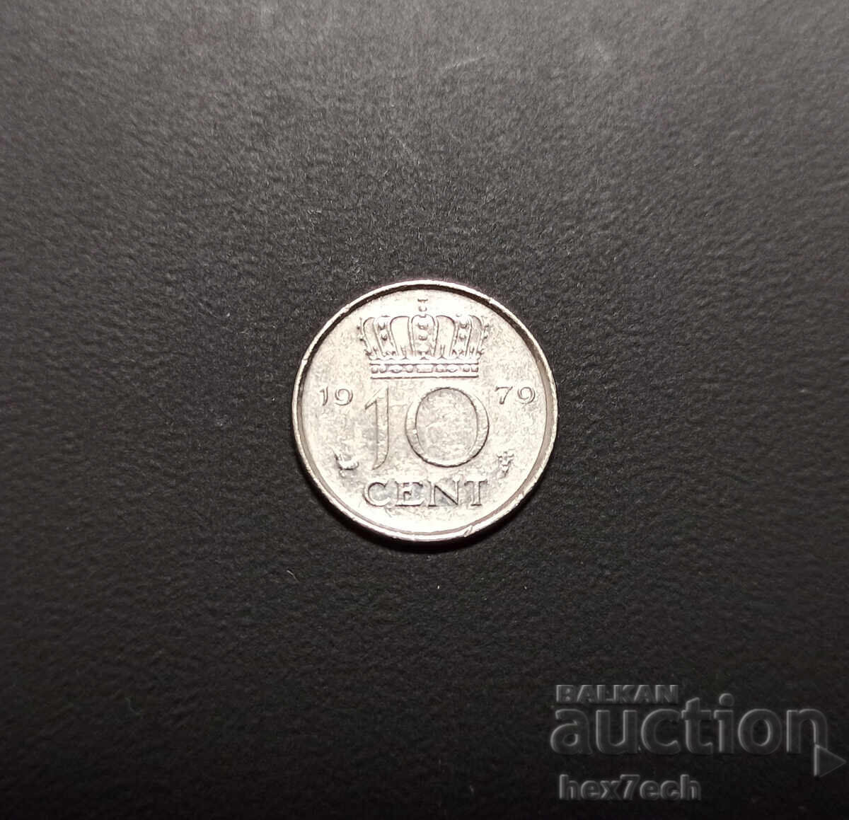 ❤️ ⭐ Ολλανδία 1979 10 σεντ ⭐ ❤️ ❤️ ⭐ Ολλανδία 1979 10 σεντ ⭐ ❤️