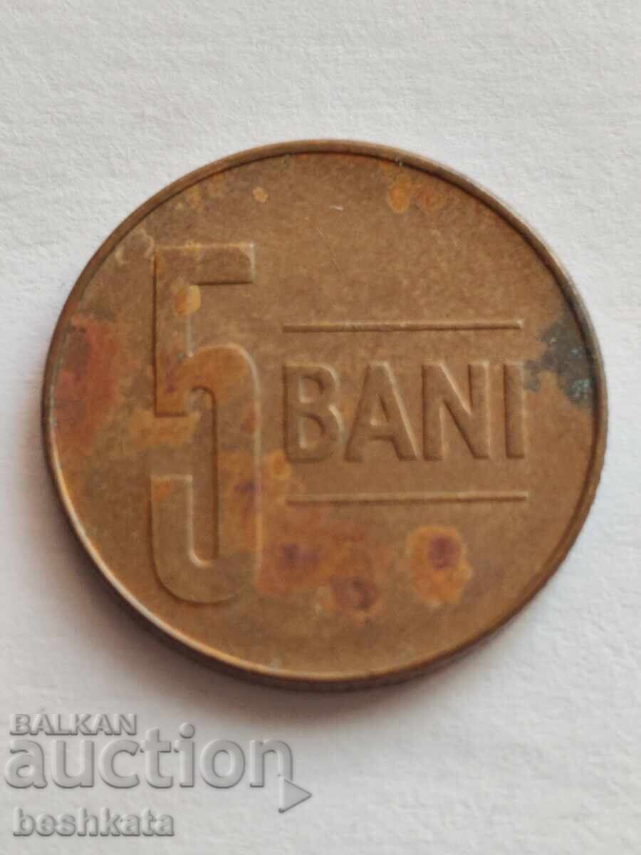 Romania - 5 Bani (2016) with price € 0.18 | 0.35 BGN