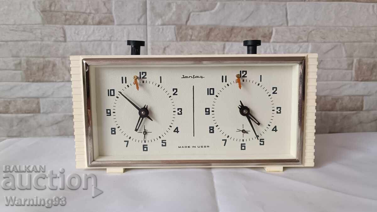 Vechiul ceas de șah rusesc - Jantar - 1970.