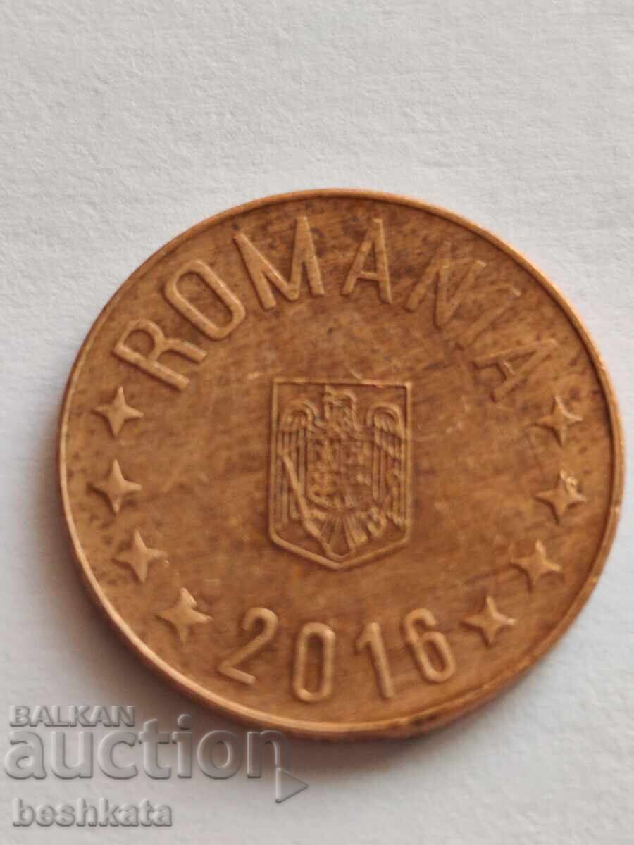 Ρουμανία - 5 bani (2016)