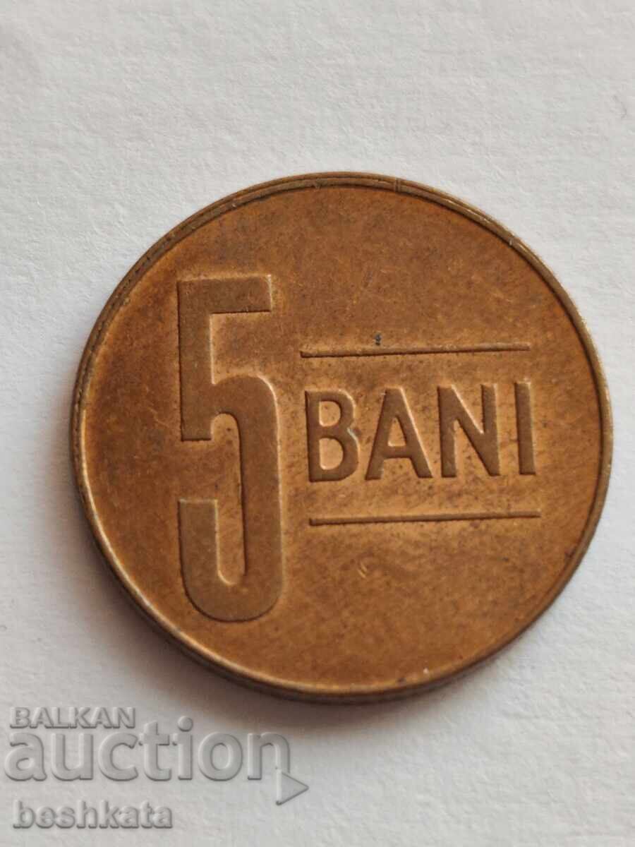 România - 5 bani (2021) cu preț € 0.10 | 0.20 BGN