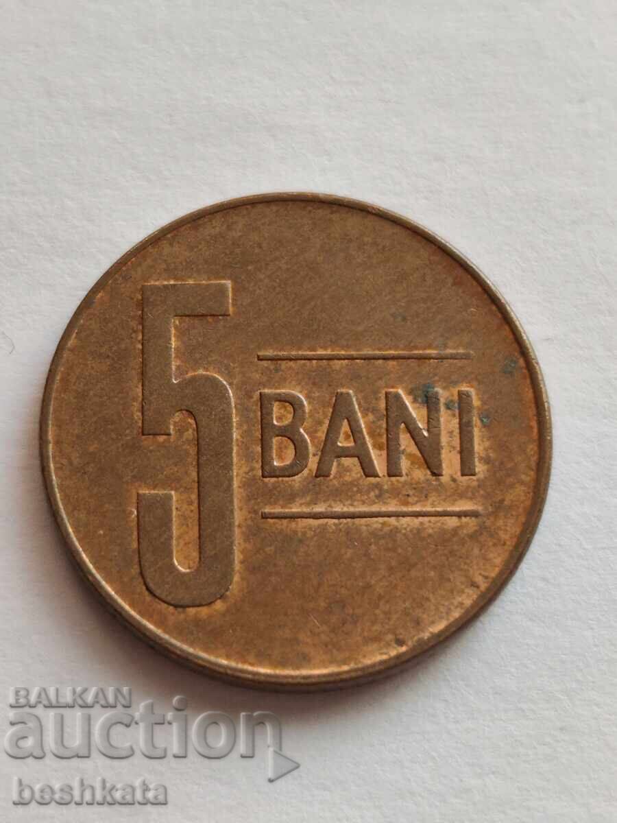 Romania - 5 Bani (2021) with price € 0.10 | 0.20 BGN