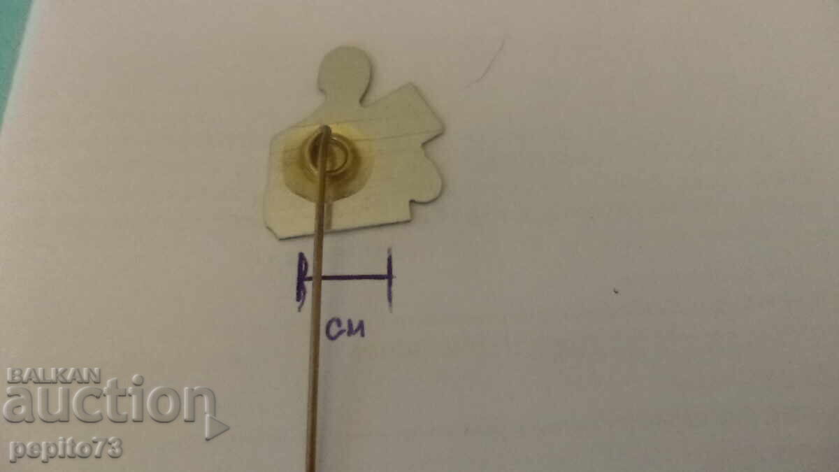 Livrarea Insigna publicitară, de Drogist uw Vertrouwensman, farmacist