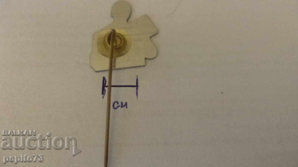 Insigna publicitară, de Drogist uw Vertrouwensman, farmacist - 5