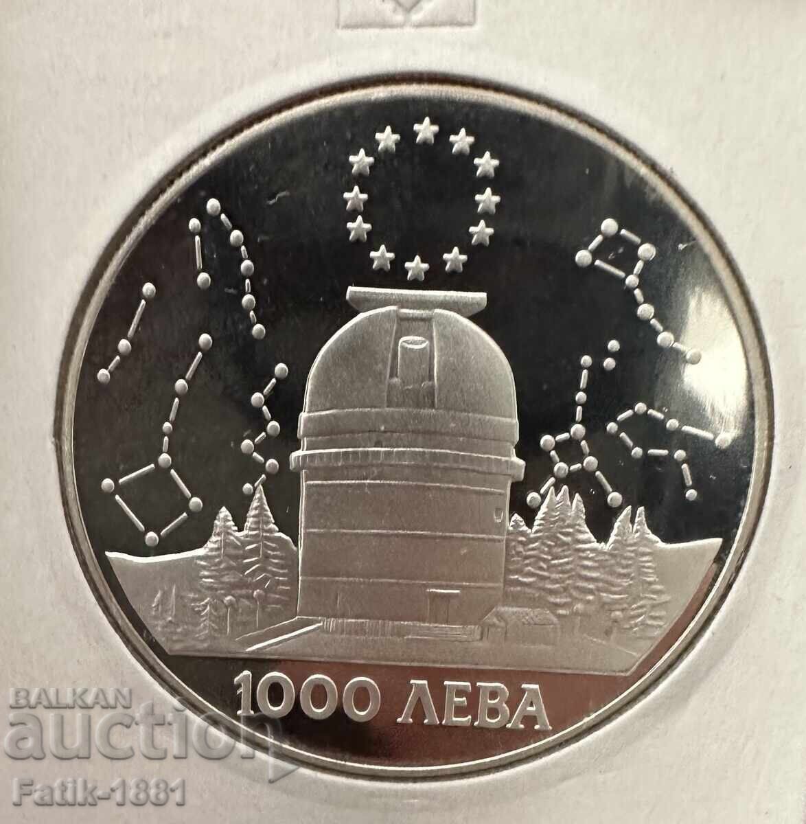 Livrarea 1000 leva 1995 g. Laborator Astronomic Rožen