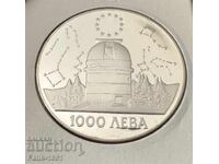 1000 лева 1995 г. Астрономическа лаборатория Рожен