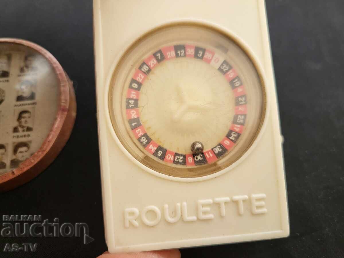 Παρτίδα παιχνιδιών από την σοσιαλιστική εποχή με τιμή € 25.00 | 48.90 BGN