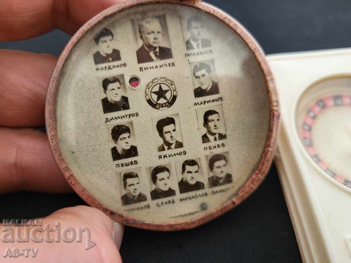 Δημοπρασία Παρτίδα παιχνιδιών από την σοσιαλιστική εποχή