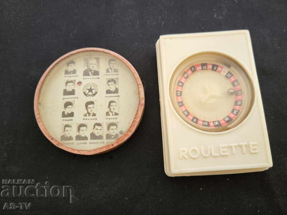 Παρτίδα παιχνιδιών από την σοσιαλιστική εποχή