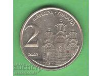(¯`'•.¸ 2 δηνάρια 2002 ΓΙΟΥΓΚΟΣΛΑΒΙΑ ¸.•'´¯)