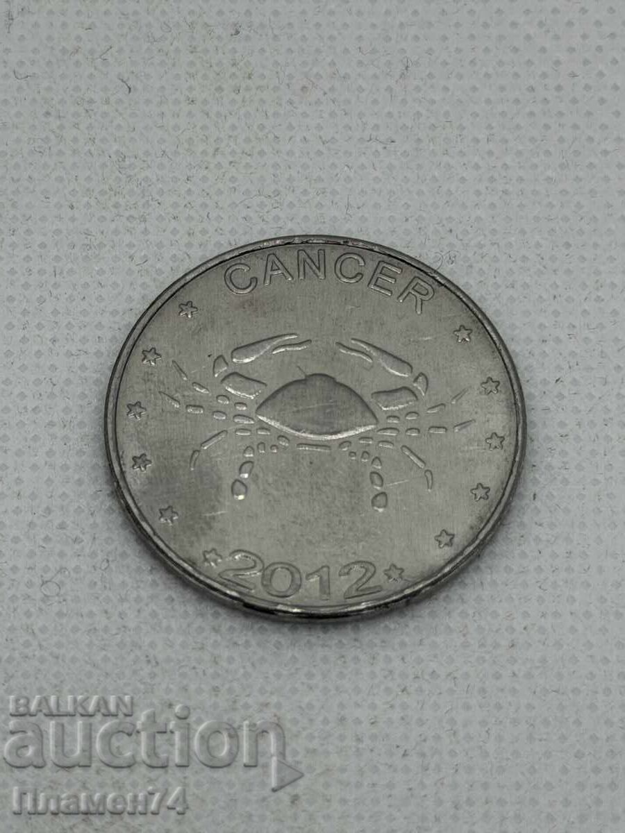 10 Shillings 2012 Somaliland Crab with price € 2.00 | 3.91 BGN