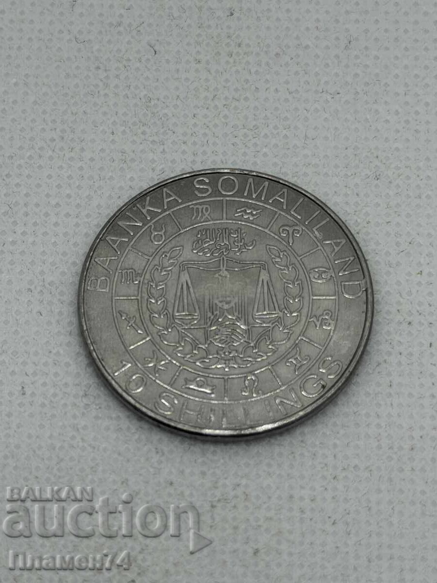 10 Shillings 2012 Somaliland Crab