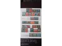 Чисти марки. България