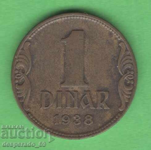 (¯`'•.¸ 1 dinar 1938 IUGOSLAVIA ¸.•'´¯)