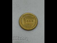 1000 ριάλ 2010 Ιράν Γκαδίρ Χουμ