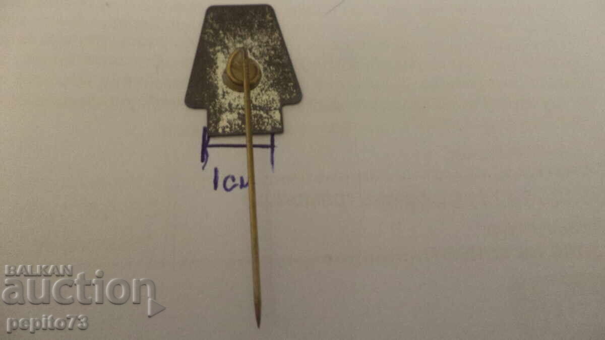 Delivery of Advertising badge, Blue Band, margarine brand