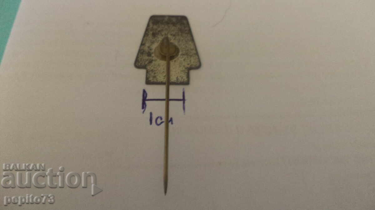 Доставка на значка рекламна ,Blue Band,марка маргарин