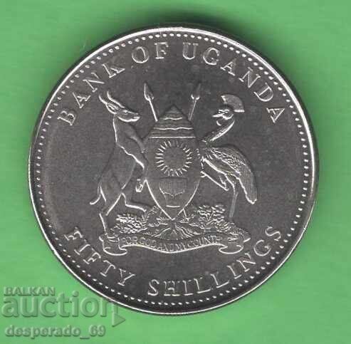 (¯`'•.¸ 50 шилинга 2007 УГАНДА UNC ¸.•'´¯) с цена € 1.00 | 1.96 лв. (¯`'•.¸ 50 шилинга 2007 УГАНДА UNC ¸.•'´¯) с цена € 1.00 | 1.96 лв.
