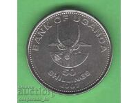 (¯`'•.¸ 50 Shillings 2007 UGANDA UNC ¸.•'´¯)