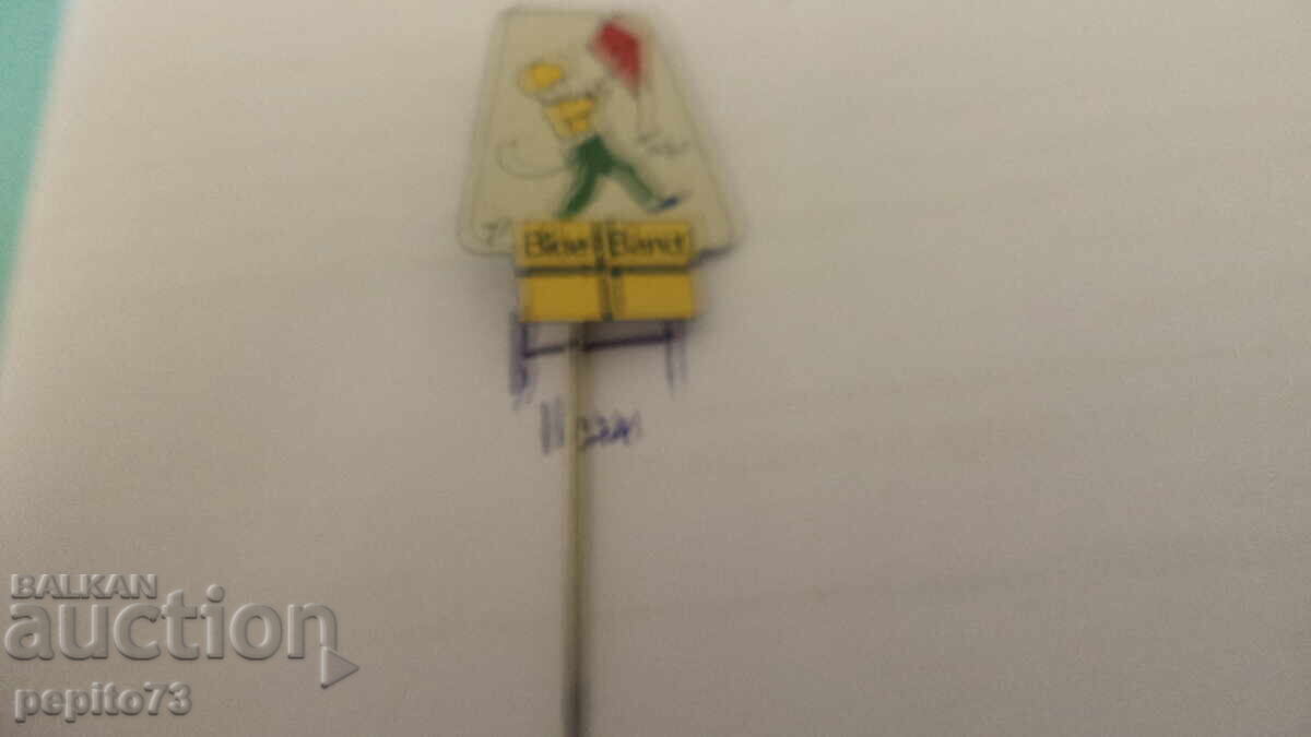 Δημοπρασία Διαφημιστικό σήμα, Blue Band, μάρκα μαργαρίνης Δημοπρασία Διαφημιστικό σήμα, Blue Band, μάρκα μαργαρίνης