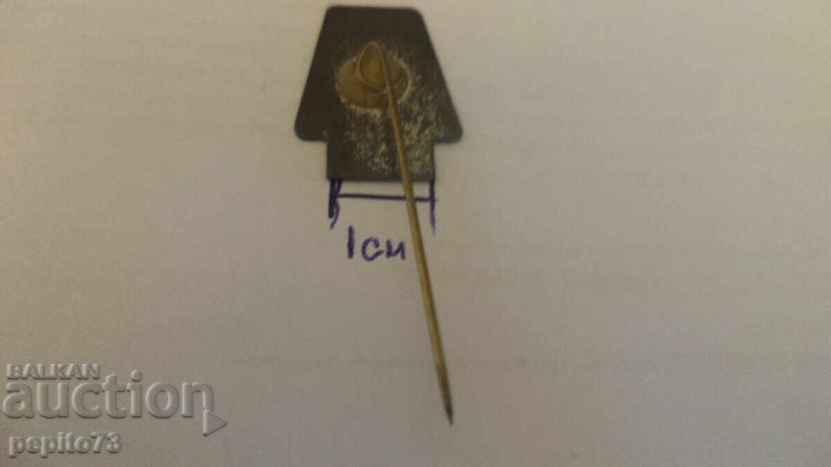 Παράδοση Διαφημιστικό σήμα, Blue Band, μάρκα μαργαρίνης Παράδοση Διαφημιστικό σήμα, Blue Band, μάρκα μαργαρίνης