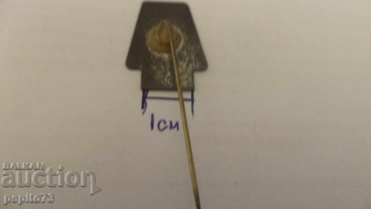 Διαφημιστικό σήμα, Blue Band, μάρκα μαργαρίνης - 5 Διαφημιστικό σήμα, Blue Band, μάρκα μαργαρίνης - 5