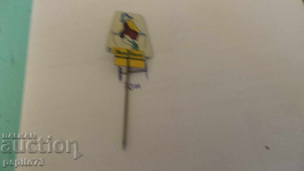 Δημοπρασία Διαφημιστικό σήμα, Blue Band, μάρκα μαργαρίνης Δημοπρασία Διαφημιστικό σήμα, Blue Band, μάρκα μαργαρίνης