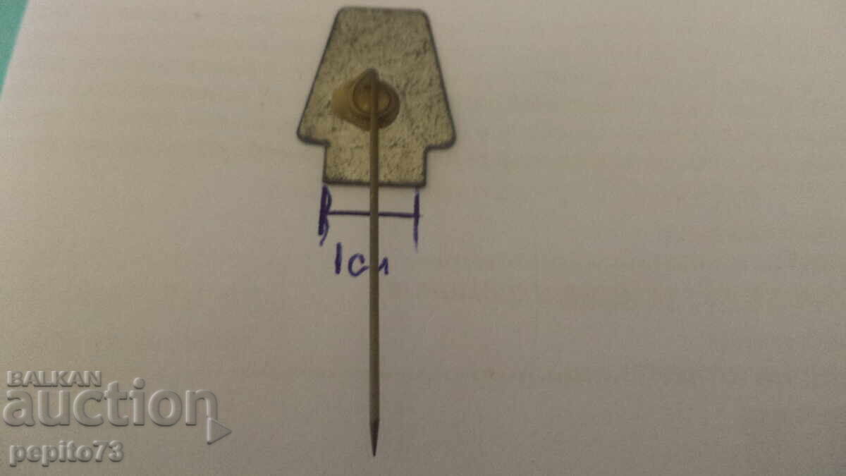 Παράδοση Διαφημιστικό σήμα, Blue Band, μάρκα μαργαρίνης Παράδοση Διαφημιστικό σήμα, Blue Band, μάρκα μαργαρίνης