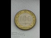 100 tenge 2005 Καζακστάν ΟΗΕ