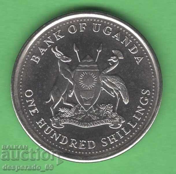 (¯`'•.¸ 100 șilingi 2007 UGANDA UNC ¸.•'´¯) cu preț € 1.90 | 3.72 BGN