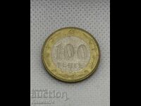 100 tenge 2005 Καζακστάν ΟΗΕ