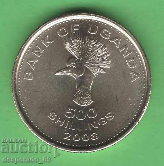 (¯`'•.¸ 500 șilingi 2008 UGANDA UNC ¸.•'´¯)