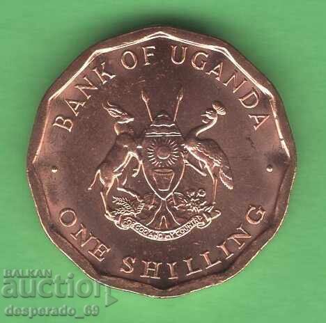 (¯`'•.¸ 1 șiling 1987 UGANDA UNC ¸.•'´¯) cu preț € 1.00 | 1.96 BGN