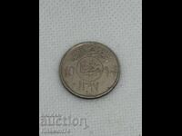 10 khalala 1977 Σαουδική Αραβία