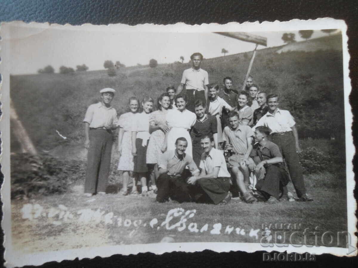 Fotografie veche, 17.VII.1942, satul Svalianik