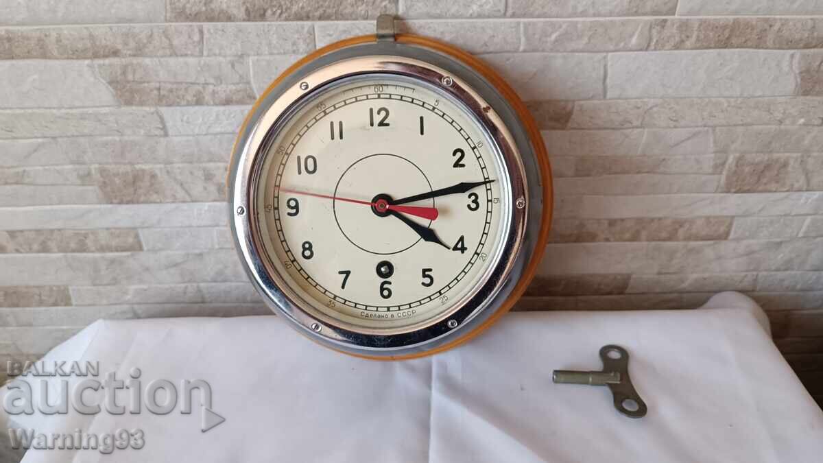 Old Russian Ship's Clock - OChZ - 1970 - 7 Old Russian Ship's Clock - OChZ - 1970 - 7