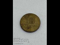 10 Rubles 2011 Belgorod