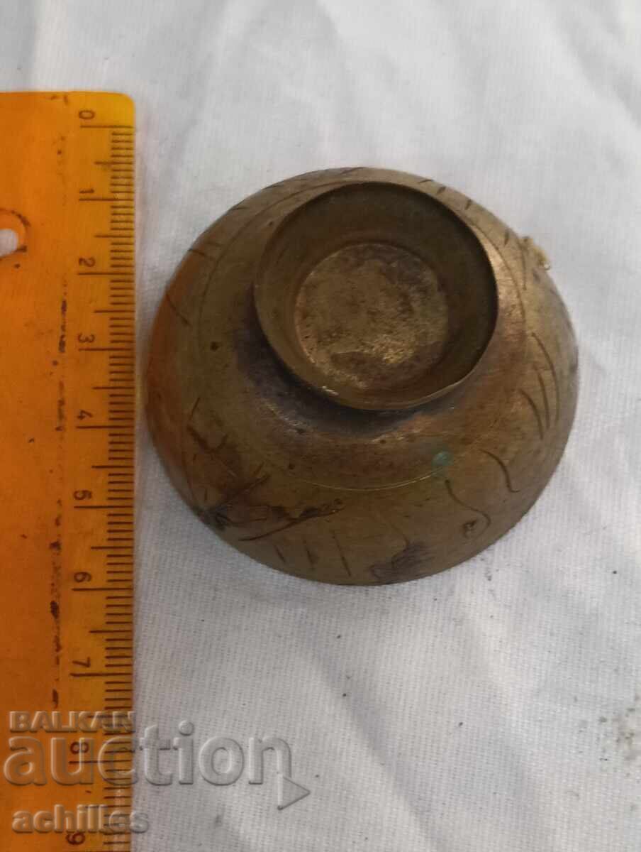 Bronze Turkish zarf with price € 1.00 | 1.96 BGN Bronze Turkish zarf with price € 1.00 | 1.96 BGN