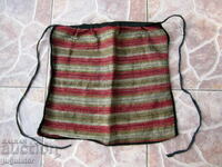 Bulgarian Kyustendil festive silver-thread apron for traditional costume