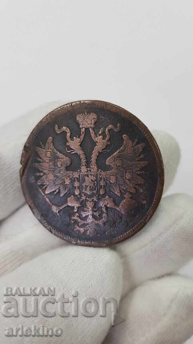 Рядка Руска Царска Медна Монета 5 копейки 1860 ЕМ - 5