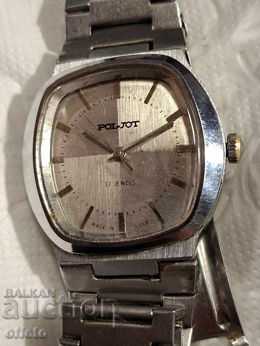 Аукцион ЧАСОВНИК РАБОТИ Аукцион ЧАСОВНИК РАБОТИ