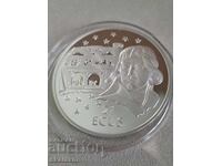 Gibraltar Silver Eurotunnel 21 Écus