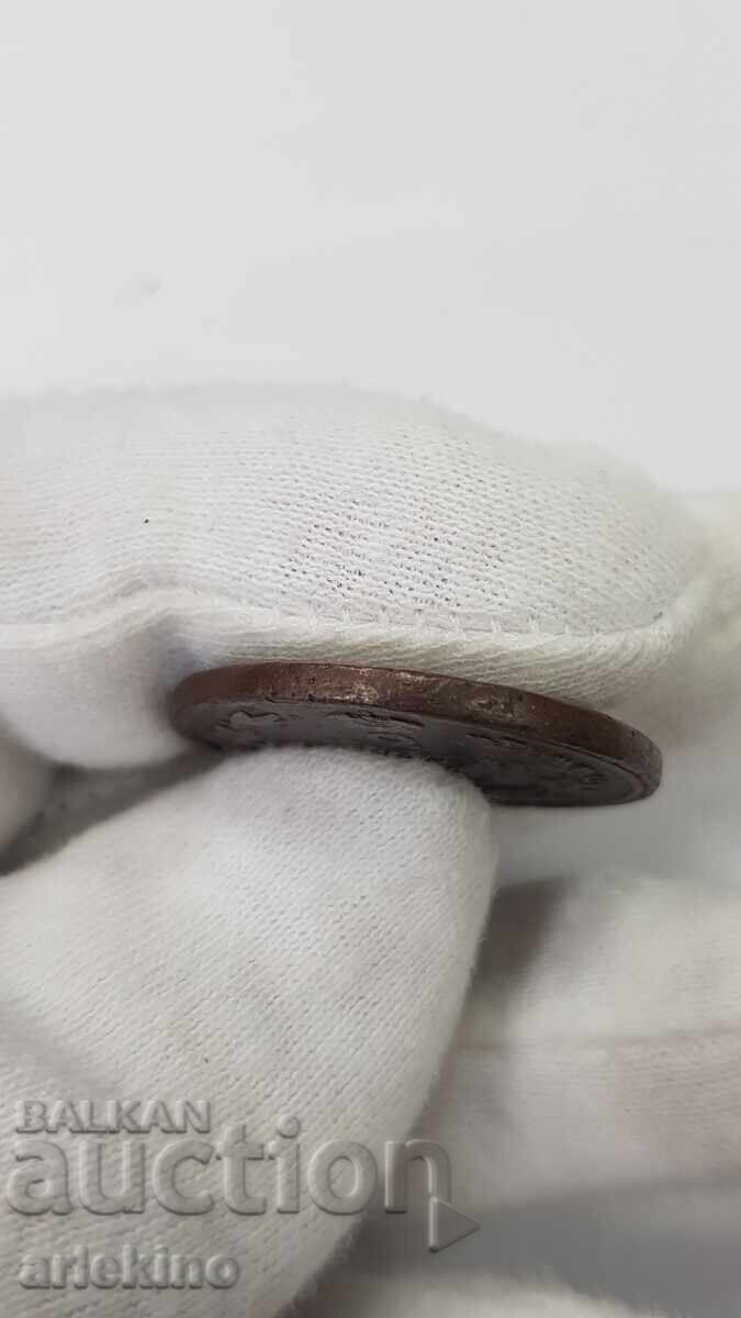 Monedă de cupru țaristă rusă 2 copeici 1816 NM - 5