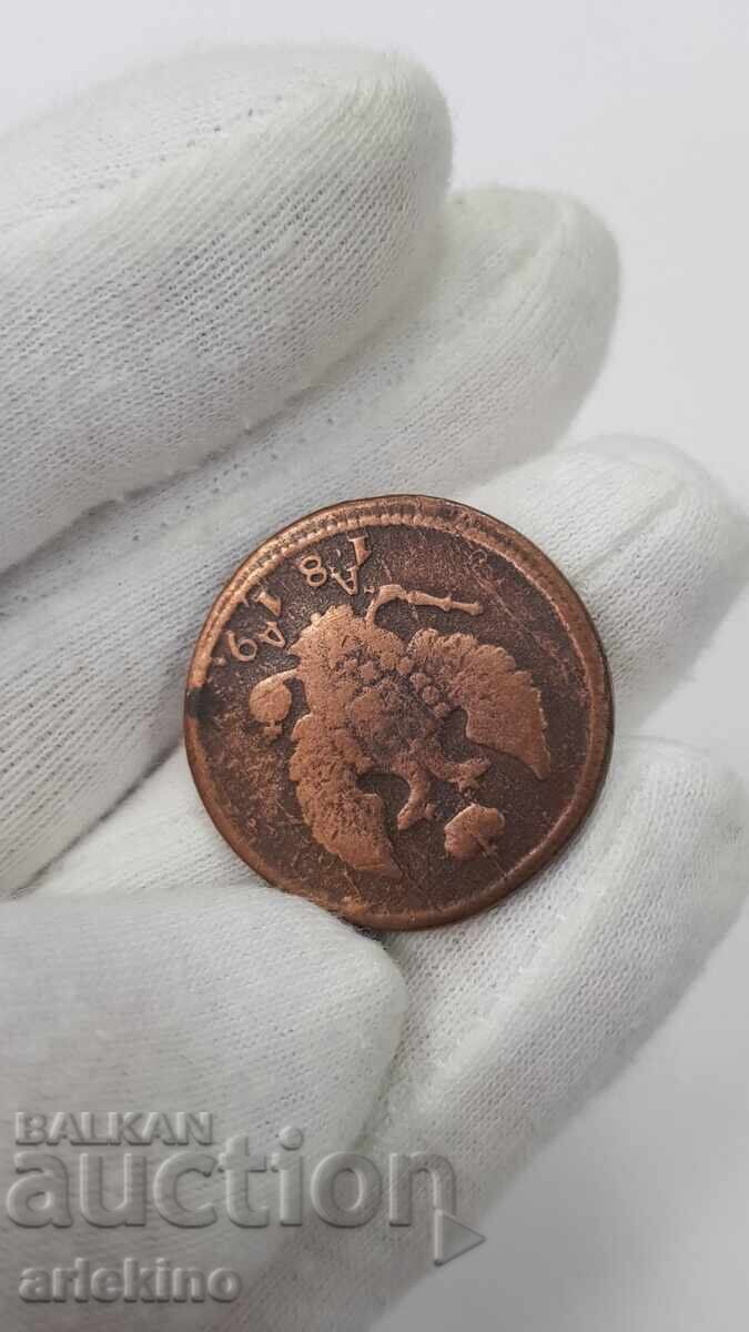 Παράδοση Ρωσικό Τσαρικό Χάλκινο Νόμισμα 2 καπίκια 1819 ΑΔ